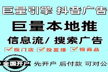 SEM外包服务优势案例分析