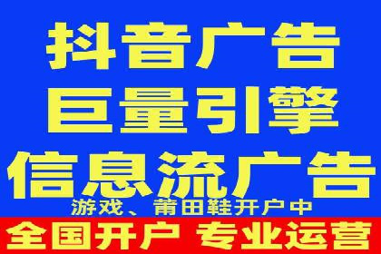 SEM代理服务：案例分享，效果显著